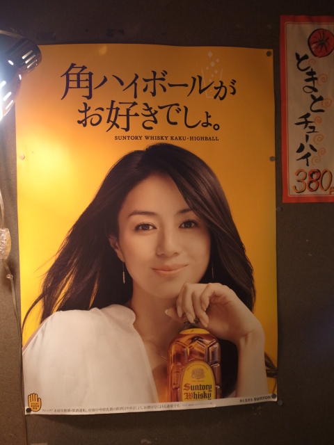 f0197703_17251146.jpg