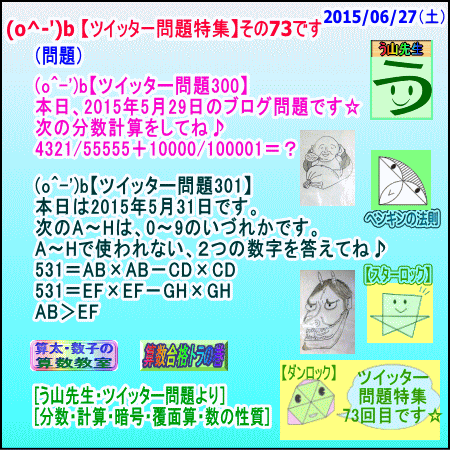 a0043204_15595038.gif