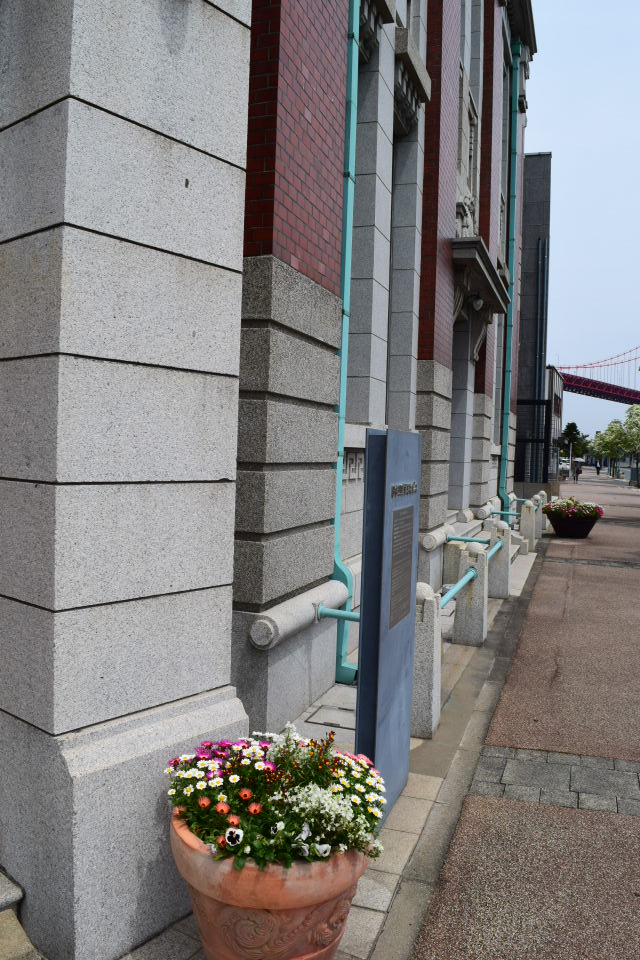 福岡県北九州市若松の旧古河鉱業若松ビル(大正モダン建築再訪)_f0142606_7454488.jpg