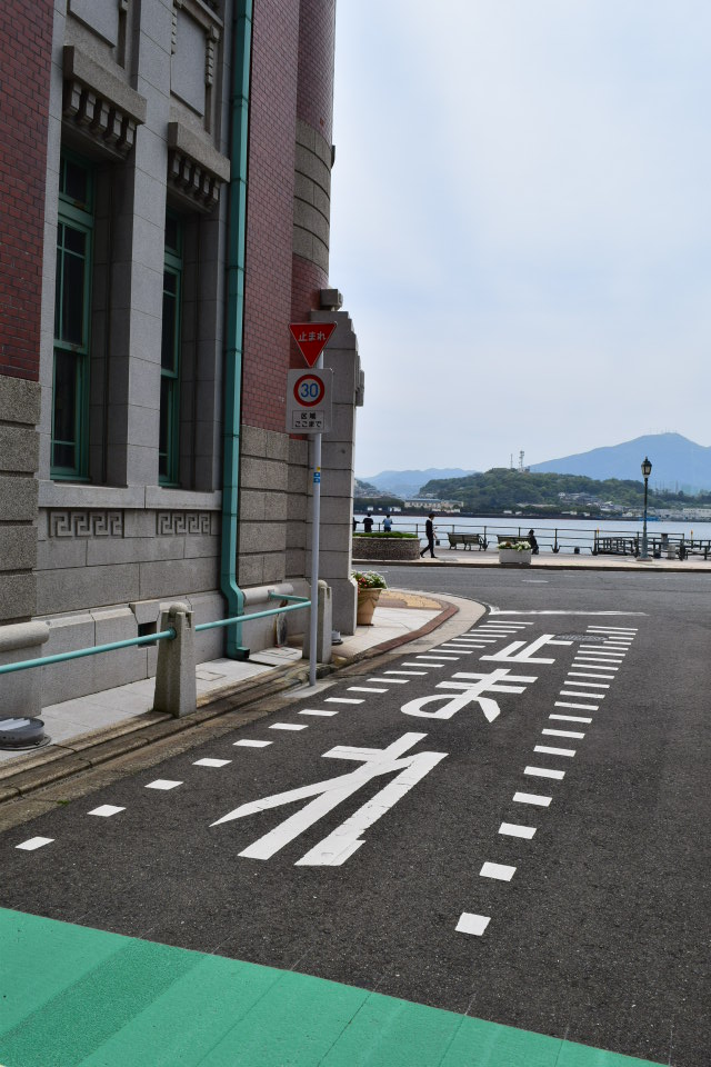 福岡県北九州市若松の旧古河鉱業若松ビル(大正モダン建築再訪)_f0142606_7521659.jpg