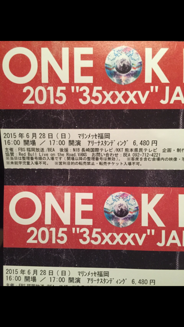ヤバーーーい♪_f0085810_1738128.png