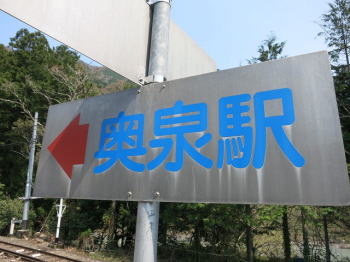 d0027711_10502256.jpg