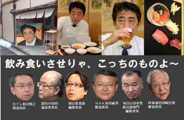 19歳フリーター企画のデモ 700人が参加／国会周辺では3500人が抗議_f0212121_895851.jpg