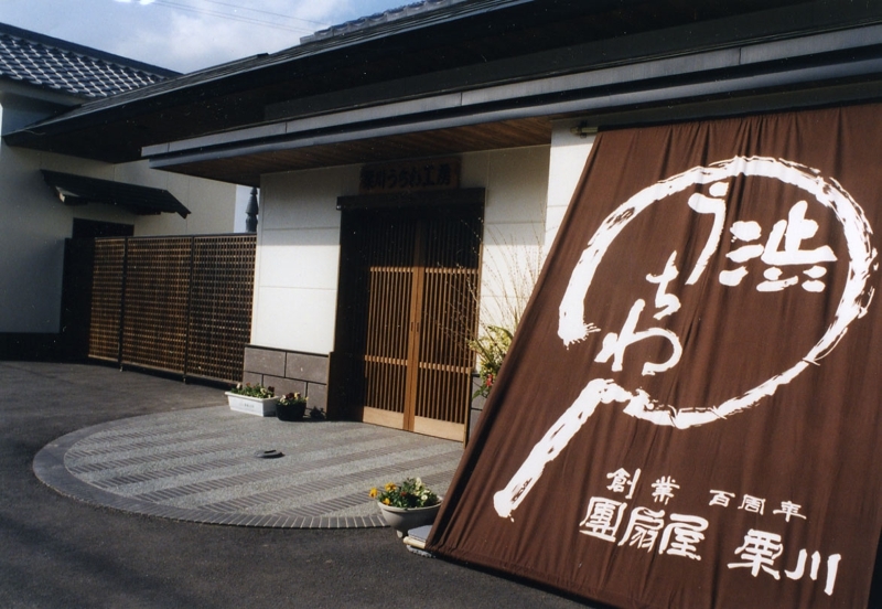 b0237338_13062731.jpg