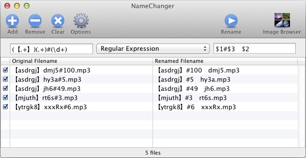 Mac OS X におけるリネーマーの比較_c0070938_1844186.jpg