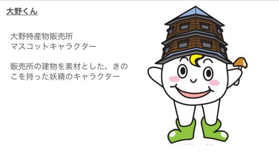 血戦？ 白石峠！ その4。_b0136045_18141811.jpg