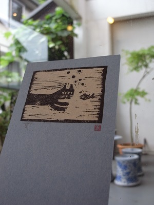 版画工房naoさんの作品が入荷致しました。_d0124878_7534558.jpg