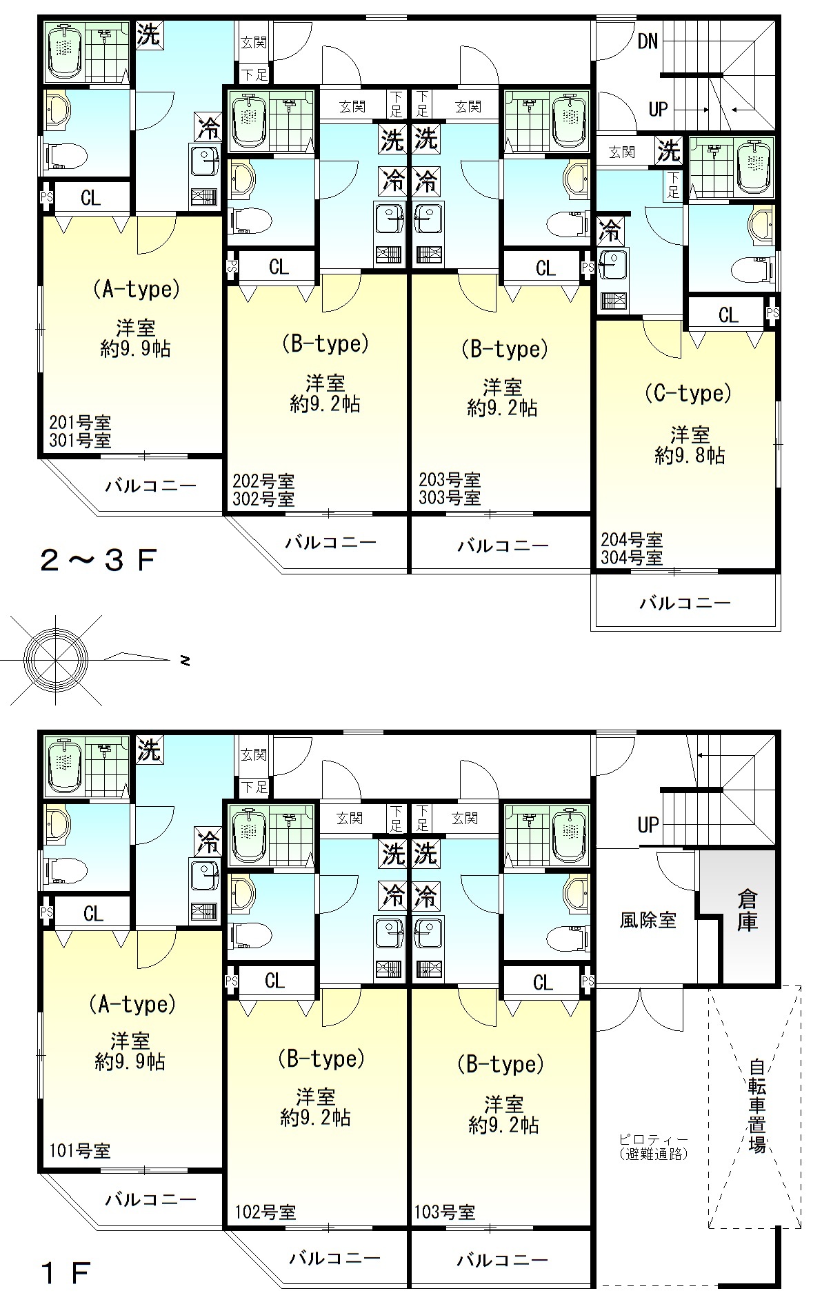 新築マンション！！駅徒歩4分！！！　◆メゾン中野弥生町◆_e0254682_14055958.jpg