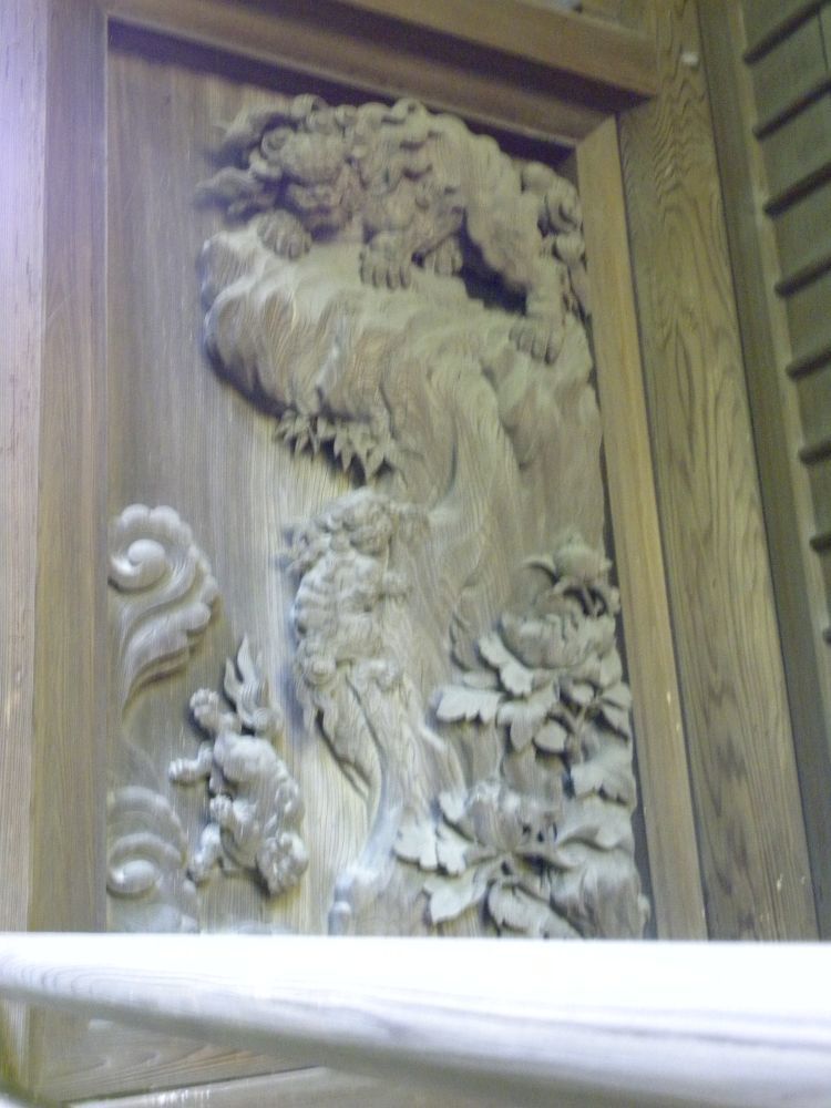 内々(うつつ)神社のご案内_b0329588_15284953.jpg