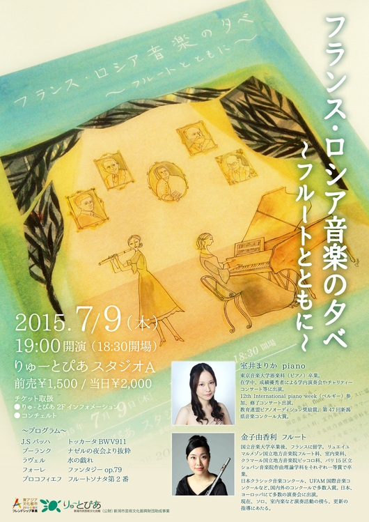 この週末の補足。これ忘れちゃいかん~。_e0046190_1503281.jpg