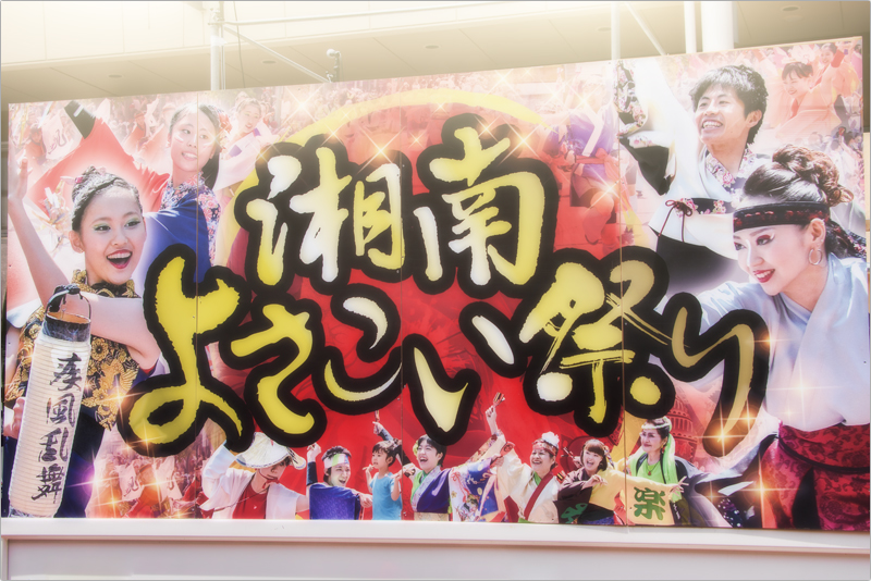 おーい ひろいき村 を見て Documentary おーい ひろいき村 を見て Documentary