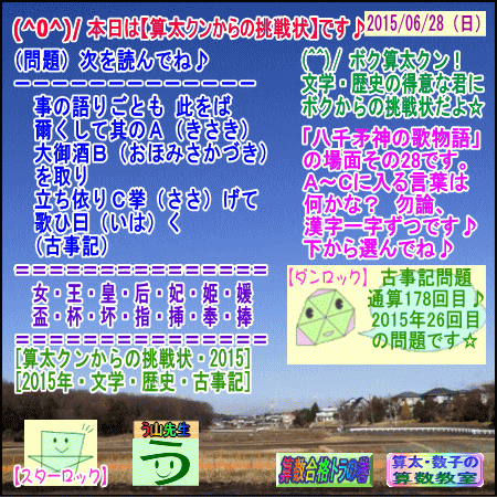 a0043204_10514850.gif