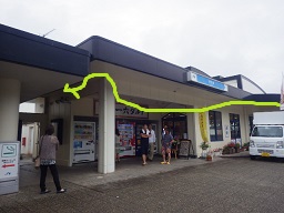 c0280206_97496.jpg