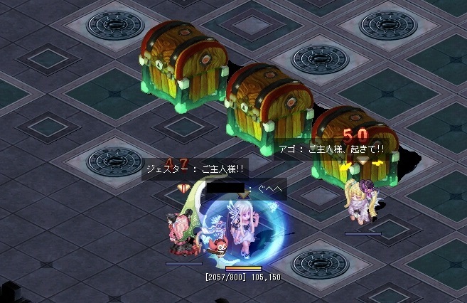 ソロで精霊戦争がレア出やすいとか言うからテチソロで行ってきた Tw ミラは連接棍で安上がり