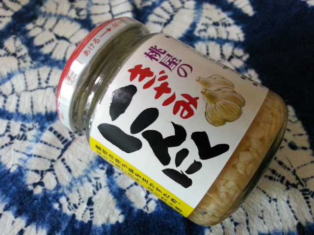 (株)麺のスナシオ サッポロみそラーメン ¥36_b0042308_138857.jpg