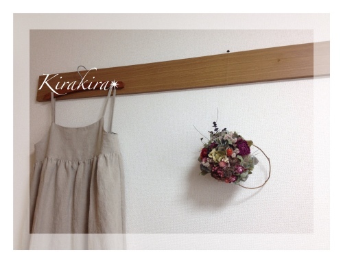 素敵な ball wreath☆ by chocottooさん♪_f0354014_08041164.jpg