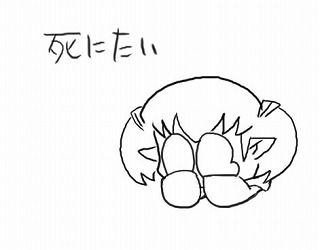星のオクターヴ_d0039216_2240695.jpg