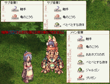e0002817_10215785.gif