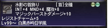 カメェェェ!_f0063726_00183334.jpg