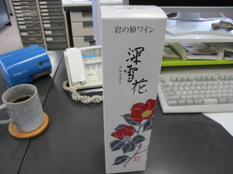 かわら版203号制作中_f0076731_10035578.jpg