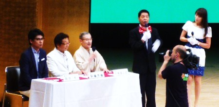 出張 なんでも 鑑定 団