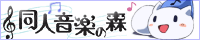 f0182936_1465779.gif