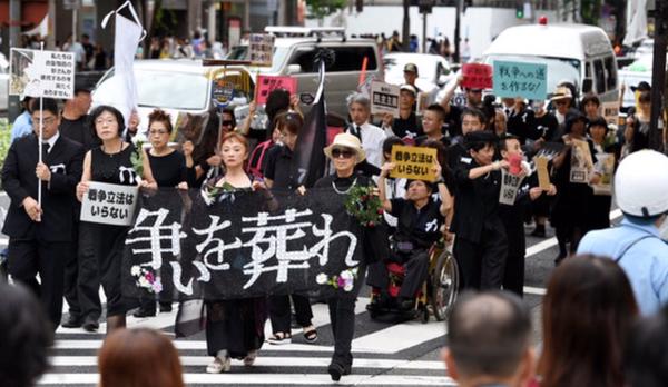 全国で連日のようにデモ・抗議行動_c0024539_22573954.jpg