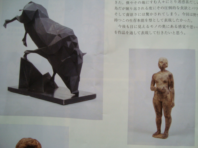 e0060041_938223.jpg