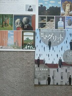 f0053757_23424272.jpg