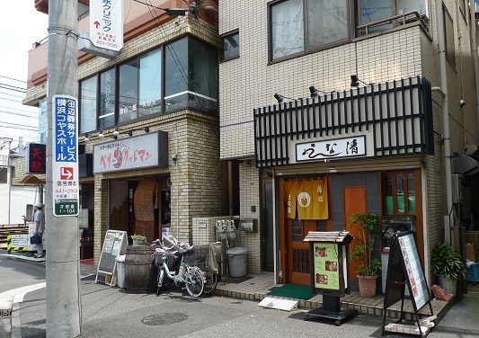 3 429 六月のうなぎは子安 うな清 三百六十五連休 3 429 六月のうなぎは子安 うな清 三百六十五連休