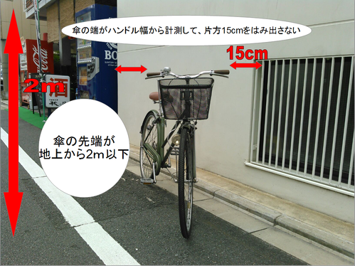 c0302272_15124049.png