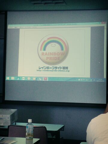 LGBT勉強会_c0347272_23593969.jpg