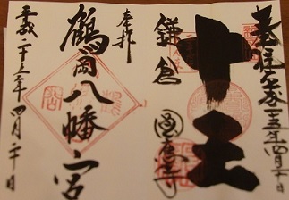 a0275676_0172298.jpg