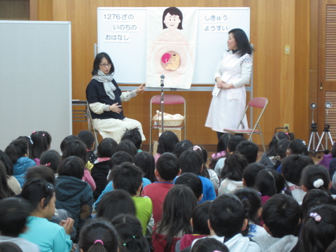 15年2月4日 池田市立秦野小学校 大阪府 1276座 活動報告