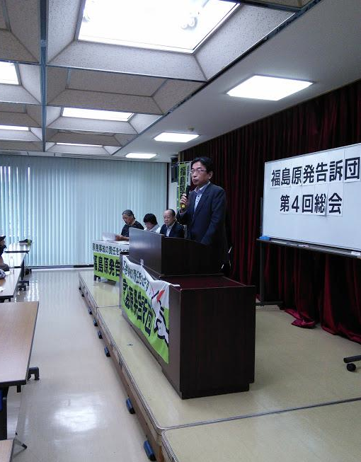 強制起訴へ!福島原発告訴団が総会_e0068696_749291.png