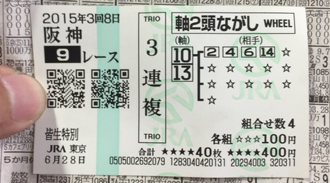 b0096101_22364159.png