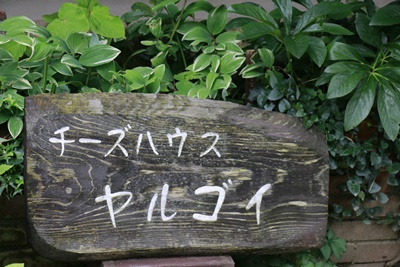 a0123003_844377.jpg