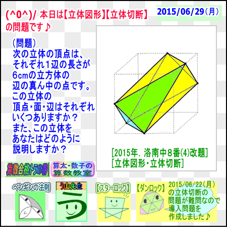 a0043204_2254987.gif