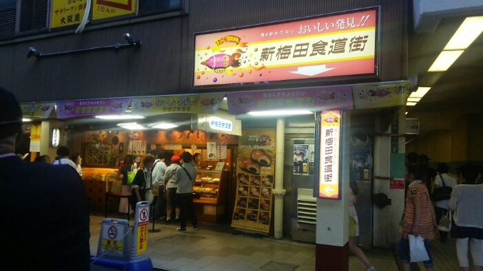 c0212604_1483713.jpg