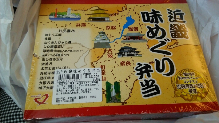 c0212604_20374873.jpg