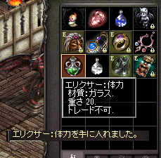 d0006729_18461251.png