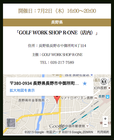 b0134833_15572818.png