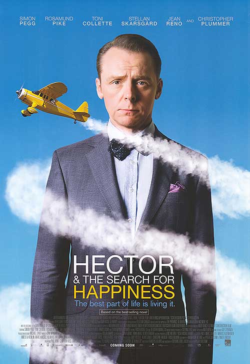 しあわせはどこにある ヨーロッパ映画を観よう しあわせはどこにある ヨーロッパ映画を観よう