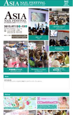 【7月13日月曜お休みのお知らせ】_e0097047_9165229.jpg