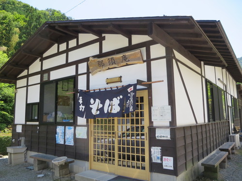 f0236260_1547425.jpg