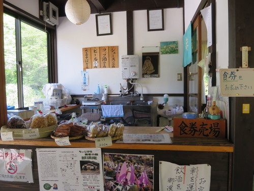 f0236260_164342.jpg