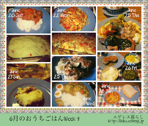 6月のおうちごはん☆オイルサーディン＆ズッキーニ_b0299665_845376.png