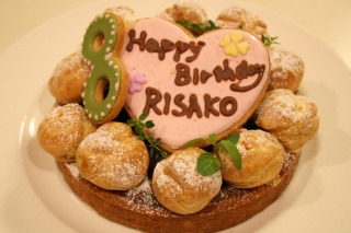 8歳の誕生日_e0045565_2353229.jpg
