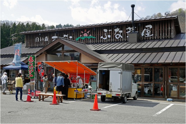 国道49号　道の駅「にしあいづ」（よりっせ）_a0079473_9374368.jpg