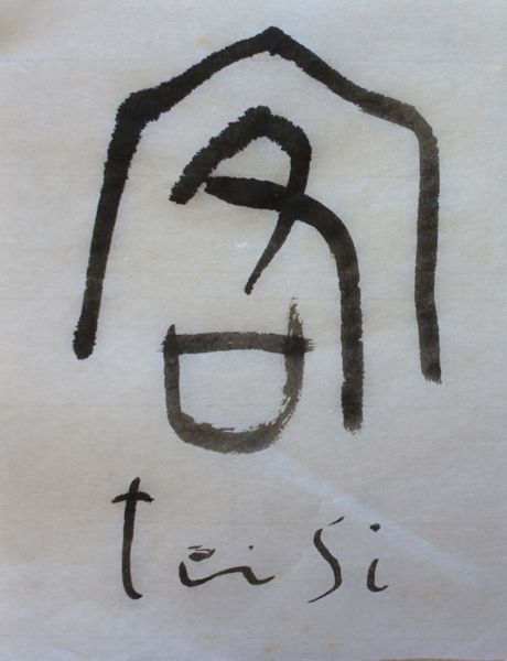 客_c0169176_7563684.jpg